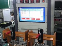 ateq1-0001 测试系统